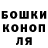 Alfa_PVP мука Samir Sabirov