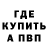Метадон VHQ Dmitry Delibaltov