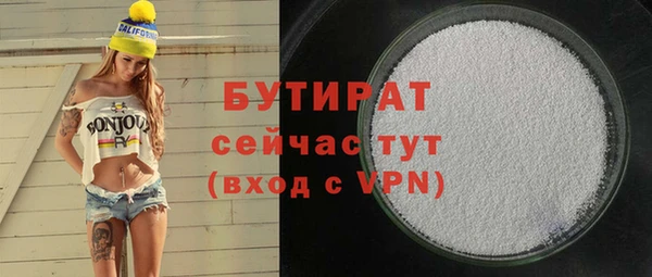 спиды Зерноград