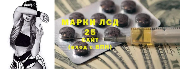 спиды Зерноград