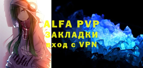 дмт Кущёвская