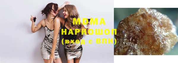 мефедрон мука Александровское