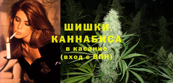 спиды Зерноград