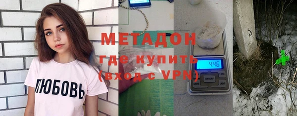 спиды Зеленокумск