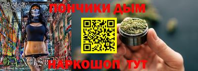 герыч Анжеро-Судженск