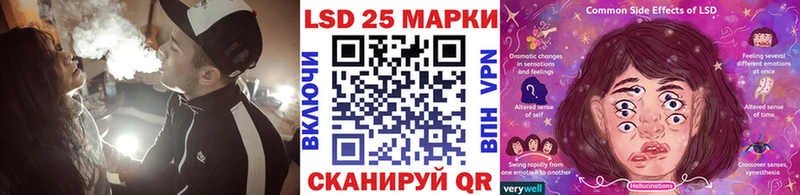 Наркотические марки 1,8мг Чистополь