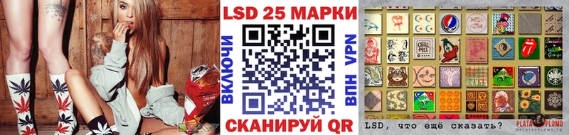 цена   Чистополь  Марки NBOMe 1,8мг 