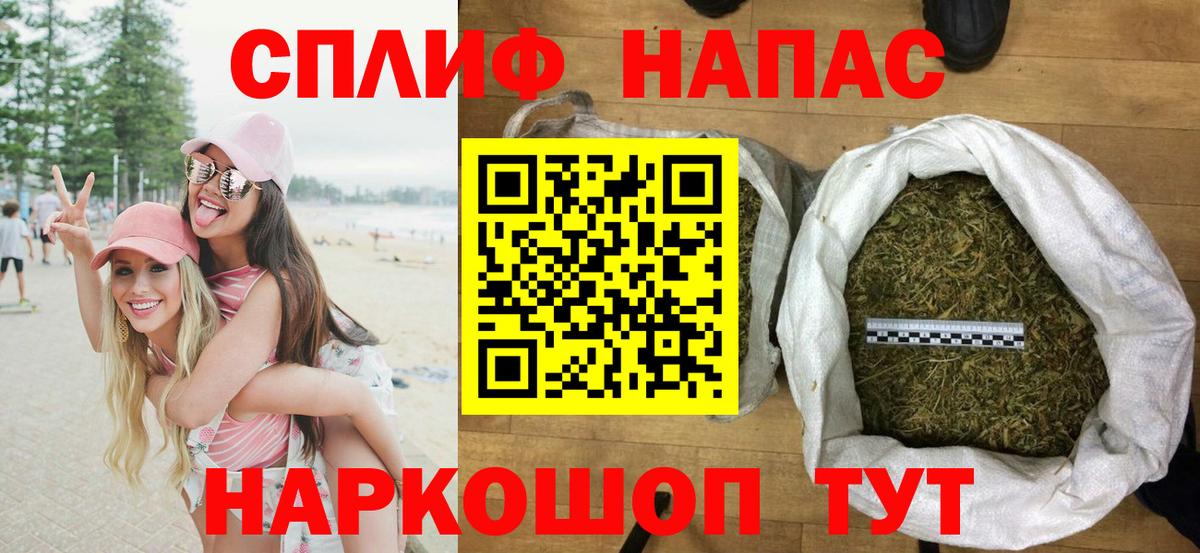 Шишки марихуана OG Kush  Конопля Amnesia  Чистополь  Вход с VPN  Бошки марихуана SATIVA & INDICA 